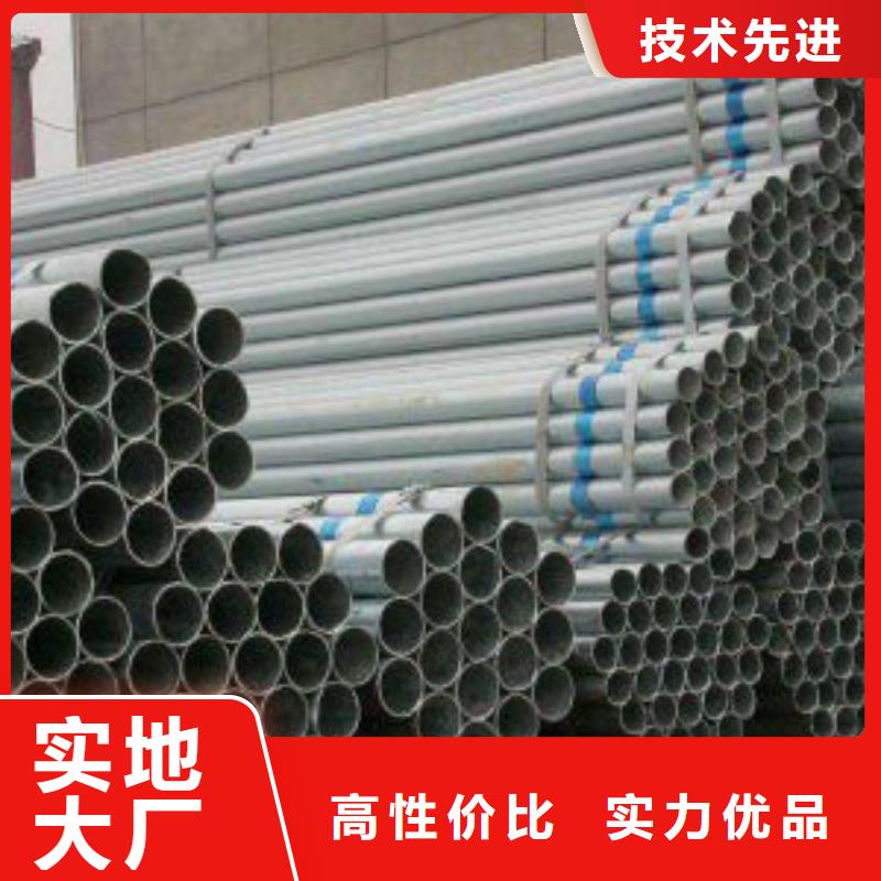 亳州镀锌钢管生产流程