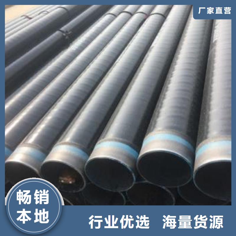 生产防腐钢管的当地厂家专业供货品质管控