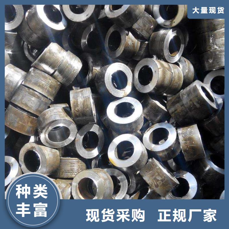 天津精密钢管企业-好品质