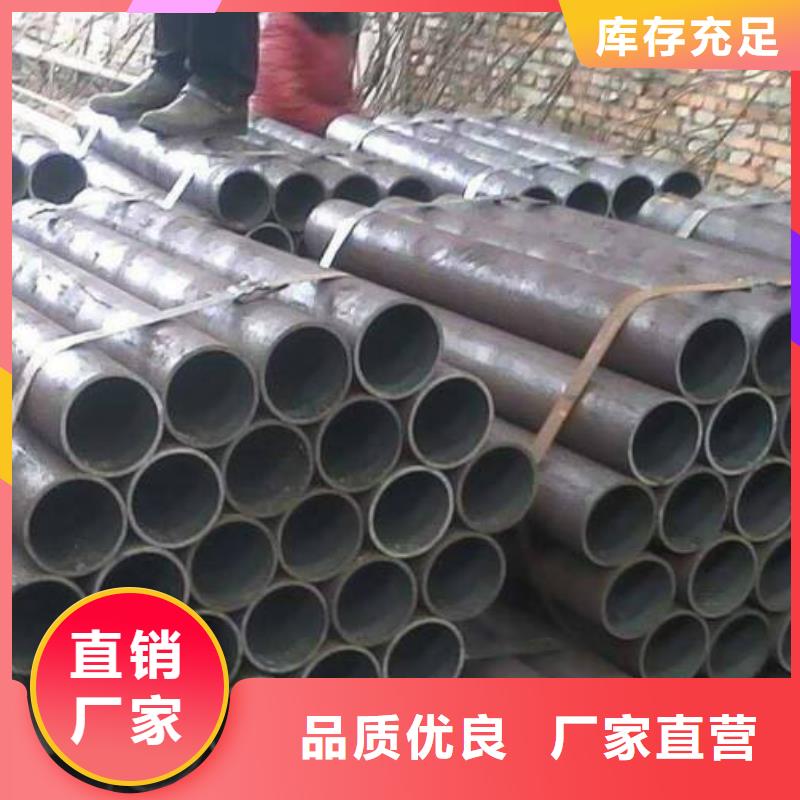 西宁优质精密钢管生产厂家