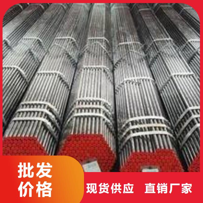 汕头
碳钢精密钢管常用指南