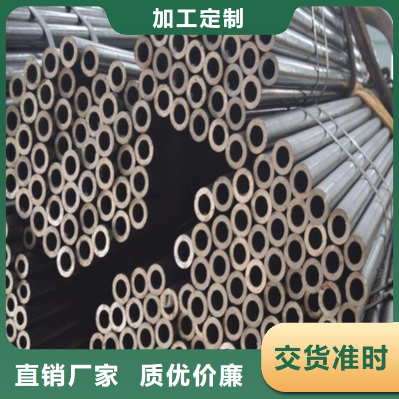 西藏现货供应_精密钢管品牌:鑫邦源特钢有限公司