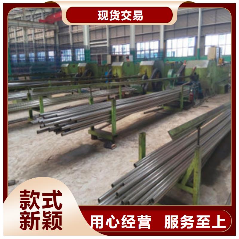 推荐：惠州精密钢管生产厂家