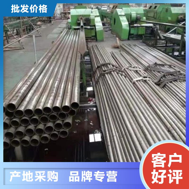 萍乡精密钢管20#45#规格齐全可零售切割厂家现货供应