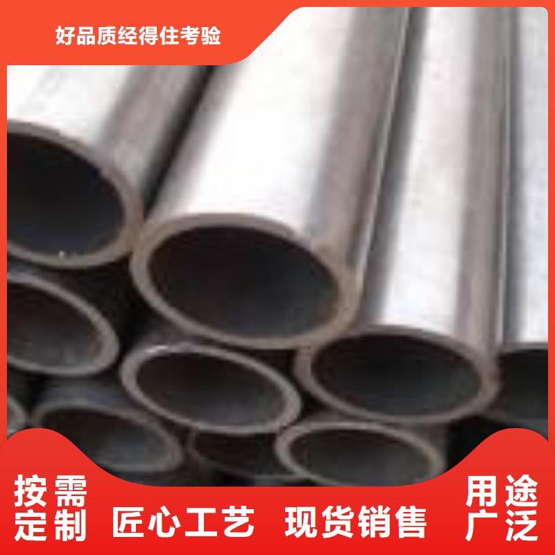 质量可靠的精密钢管小口径薄壁精密钢管±5丝批发商同城供应商