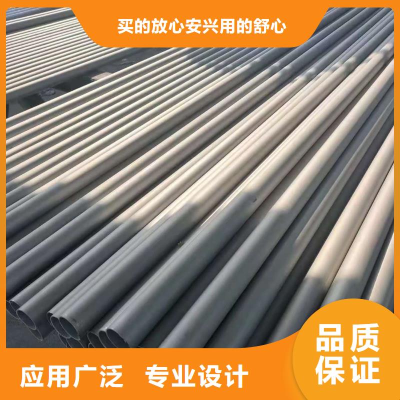 杭州不锈钢管厂家批发供应