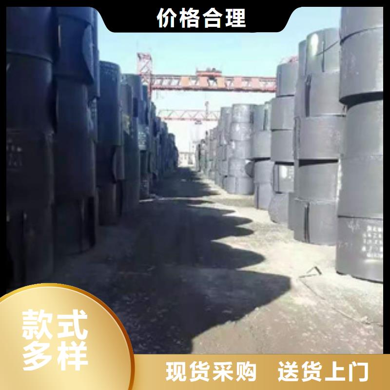 萍乡耐磨钢板、耐磨钢板厂家-质量保证