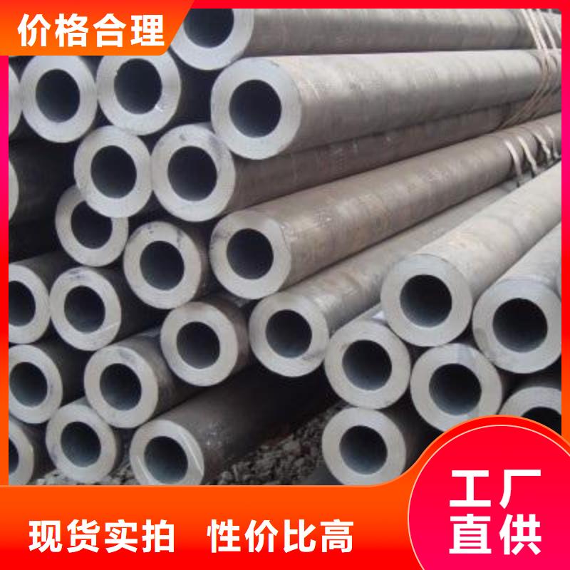 锦州合金钢管质量可靠的厂家