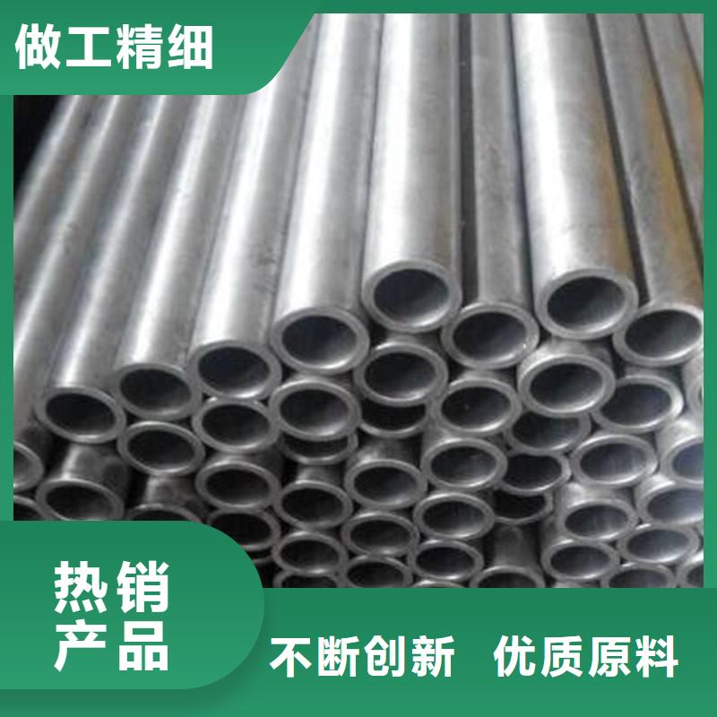 合金钢管优质生产厂家源厂直接供货