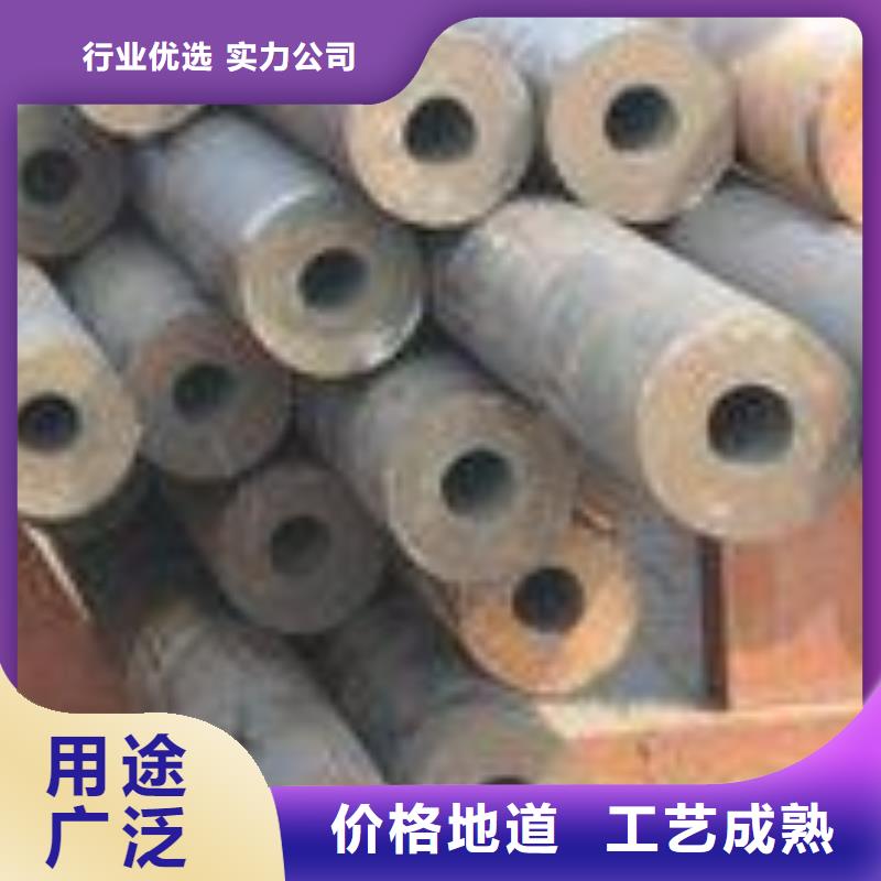 北京合金钢大口径中厚壁合金管国标生产按需加工生产直销
