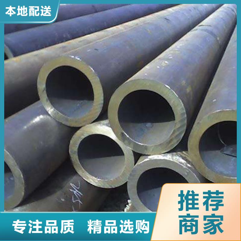 连云港有现货的合金钢大口径中厚壁合金管国标生产按需加工供应商