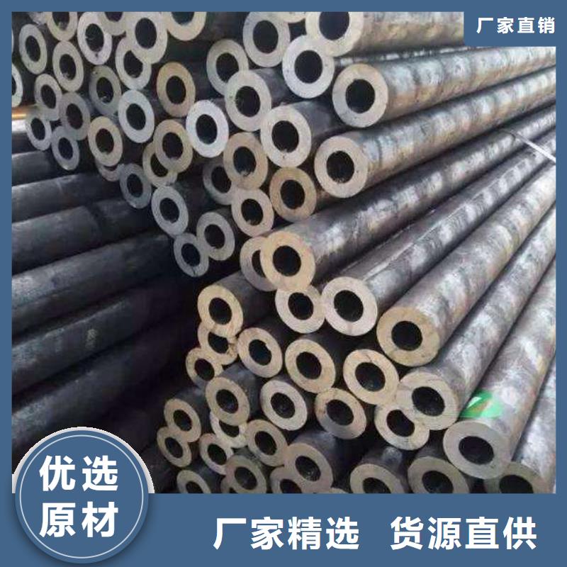 合金钢管现货供应品质有保证质量检测