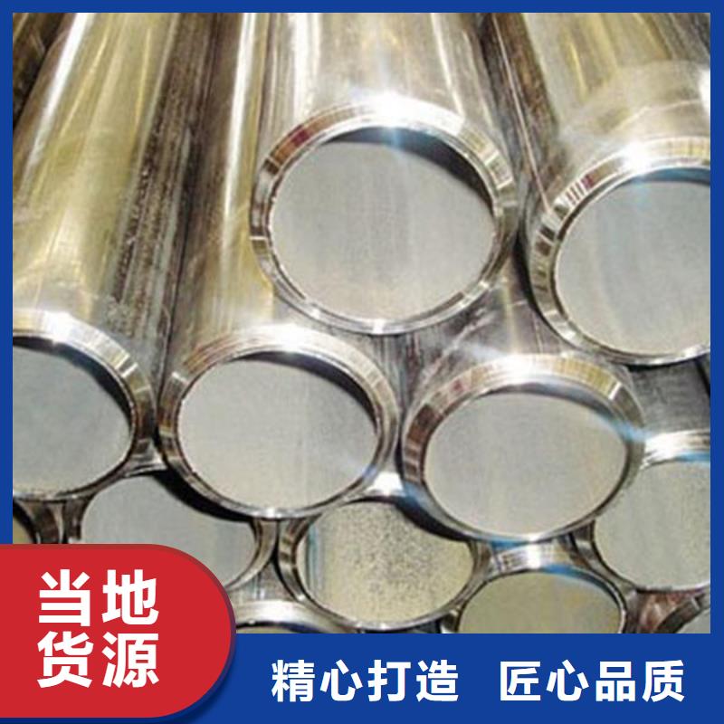 合金钢管高品质出厂严格质检