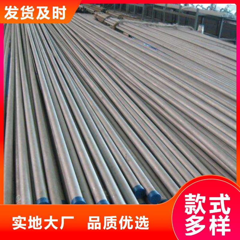 合金钢管40CR42CRmo12cr1movG耐高压高温批发零售-定做厂家供应