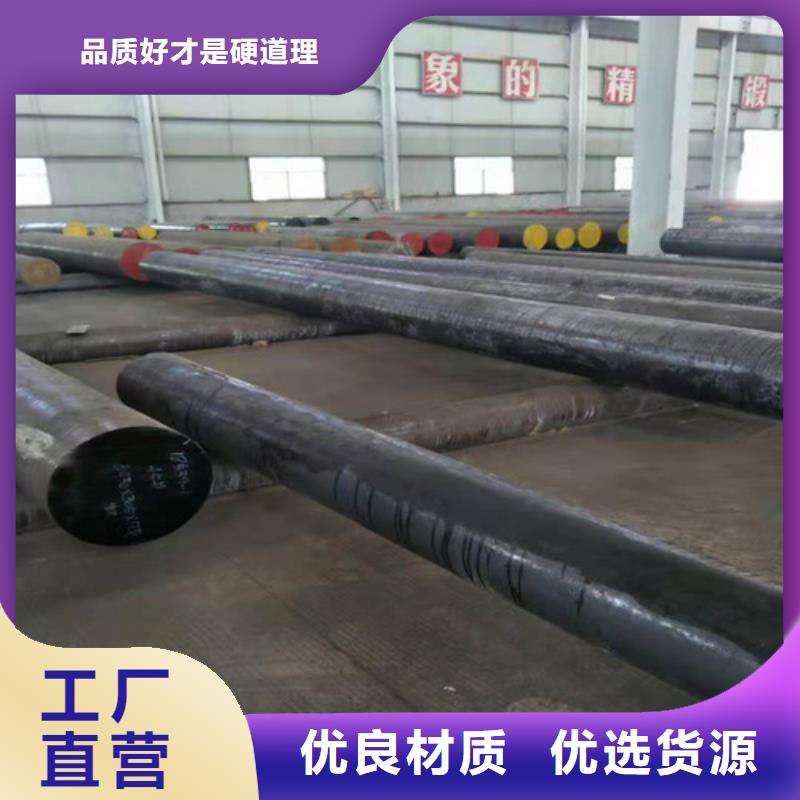 郑州圆钢可定尺加工海量货源