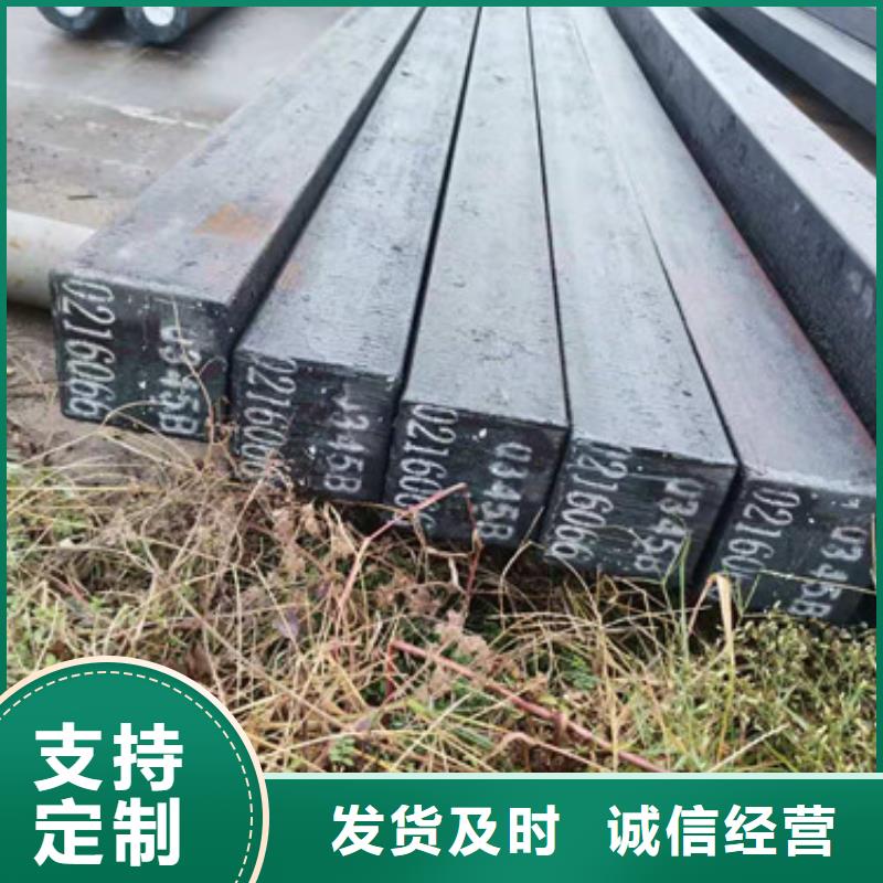 ​淮南专业生产制造圆钢公司