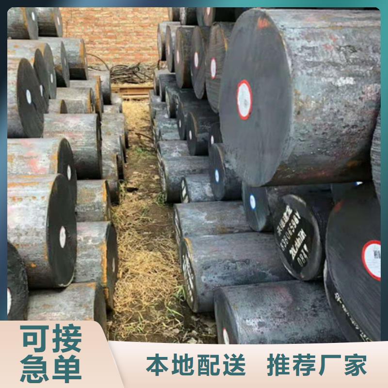 黑龙江生产圆钢的实体厂家