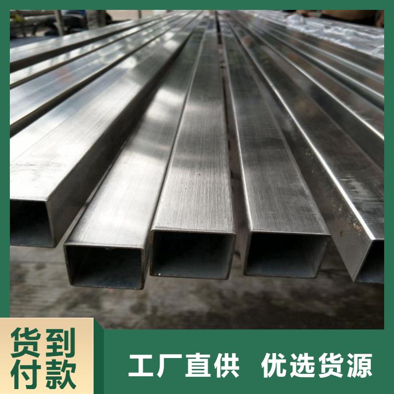 郑州2205厚壁不锈钢管全国发货