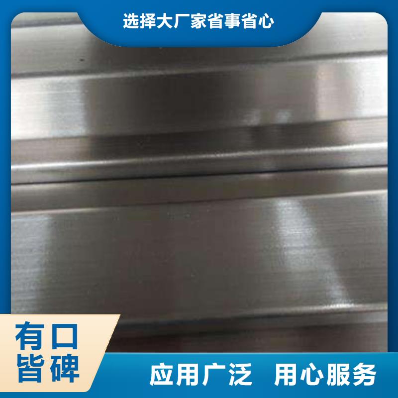 昌江县316L厚壁不锈钢管全国发货