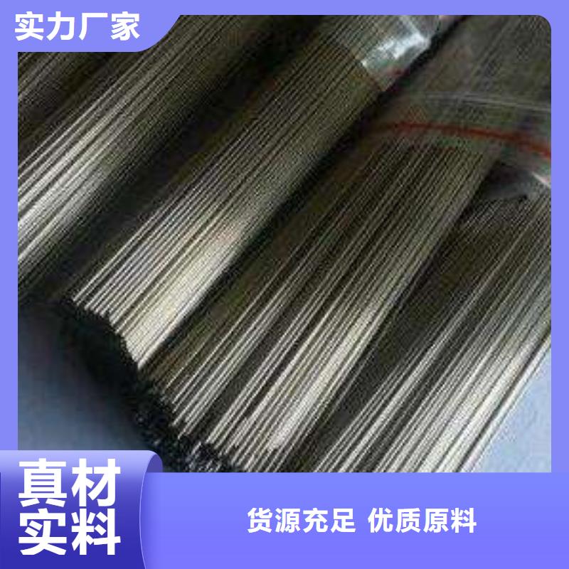 厂家发货南京316L不锈钢管价格