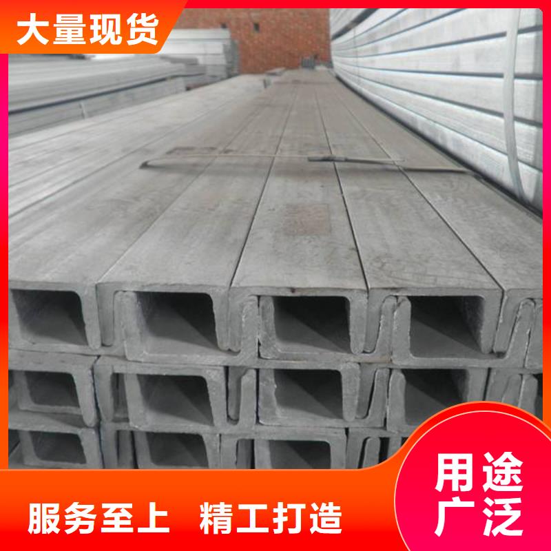 淮北-304不锈钢H型钢批发市场