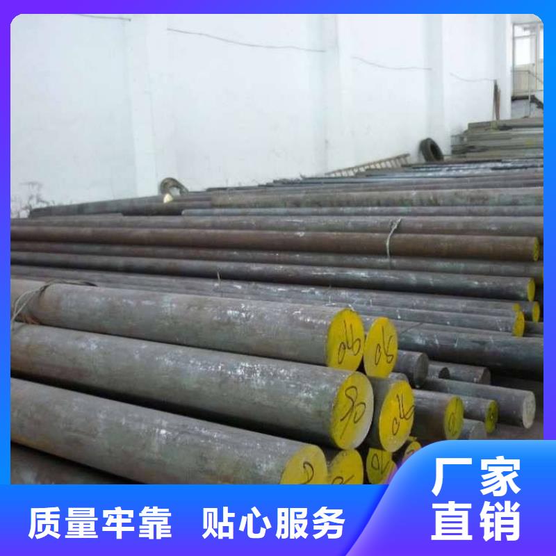 桂林316L不锈钢槽钢国标正品-欢迎采购