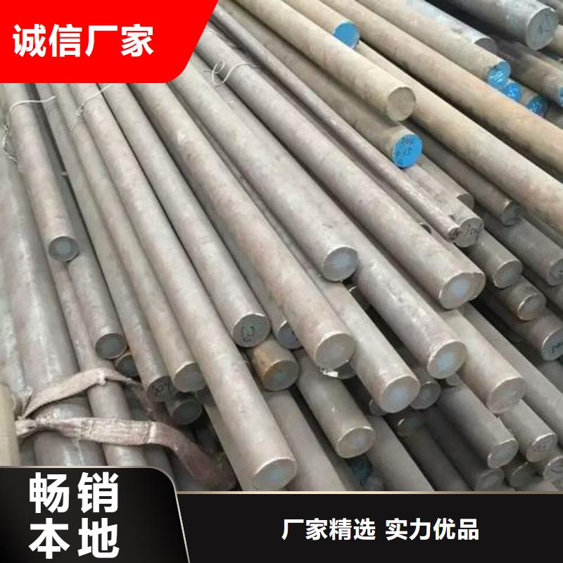 贵州-304不锈钢角钢槽钢订制厂家
