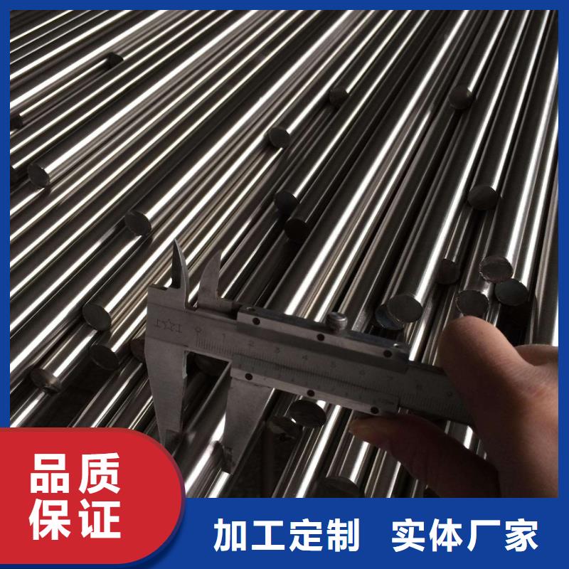 杭州310S耐高温不锈钢棒批发市场欢迎来电