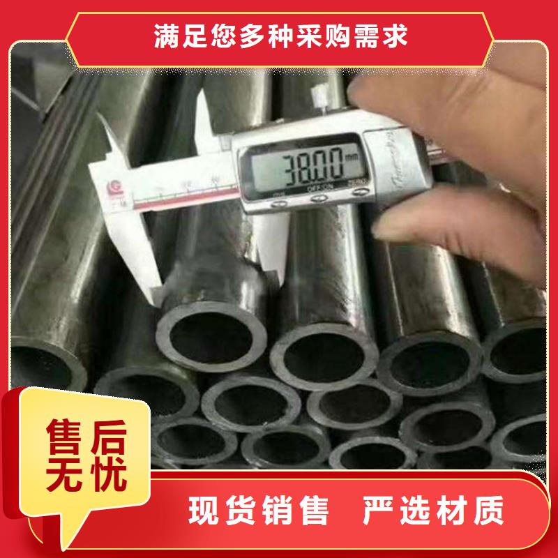 萍乡42CRMO精拔钢管现货供应