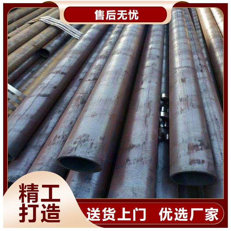西藏42CRMO冷拔钢管现货供应商