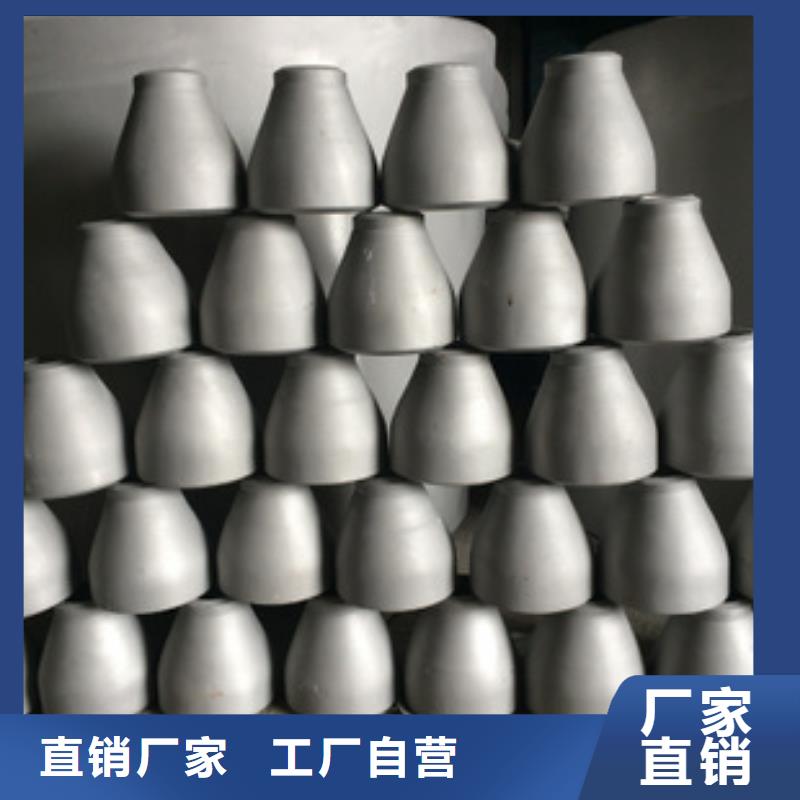黑龙江不锈钢管件310S材质市场价格