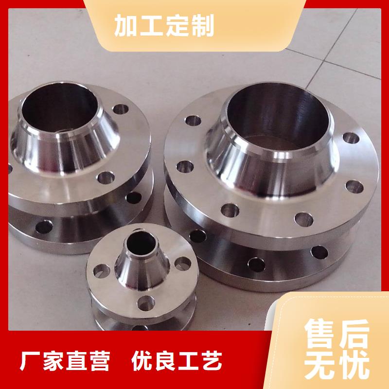 琼中县不锈钢管件2205材质市场价格生产型