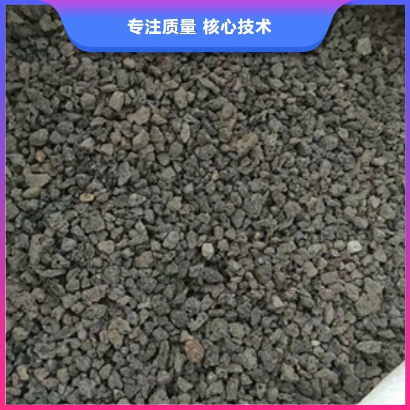 青岛火山岩滤料使用方法