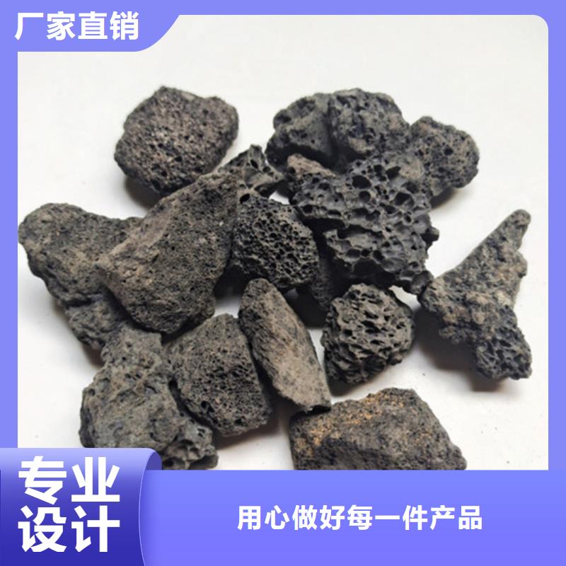 桂林火山岩滤料氮/磷去除效率高