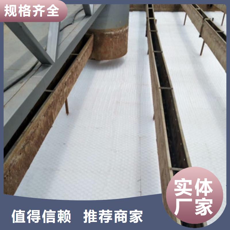 襄樊蜂窝斜管在造纸厂中的应用