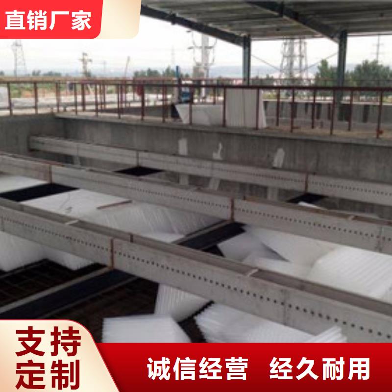上海蜂窝斜管在制药厂沉淀池的应用