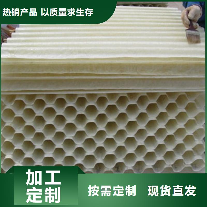 北京蜂窝斜管在印染厂的应用