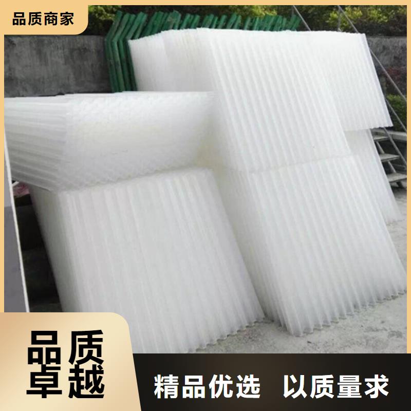 广东造纸厂用蜂窝斜管