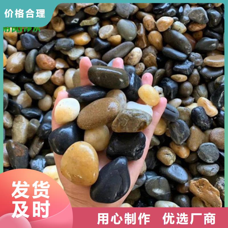 青海鹅卵石滤料石质坚硬