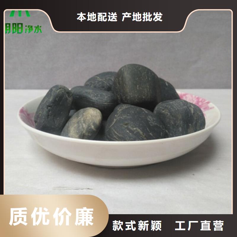 梅州市垫层鹅卵石石质坚硬