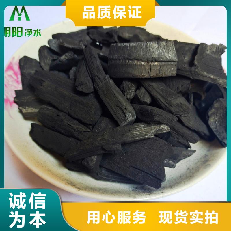 淮北农业种植用竹炭填料效果显著
