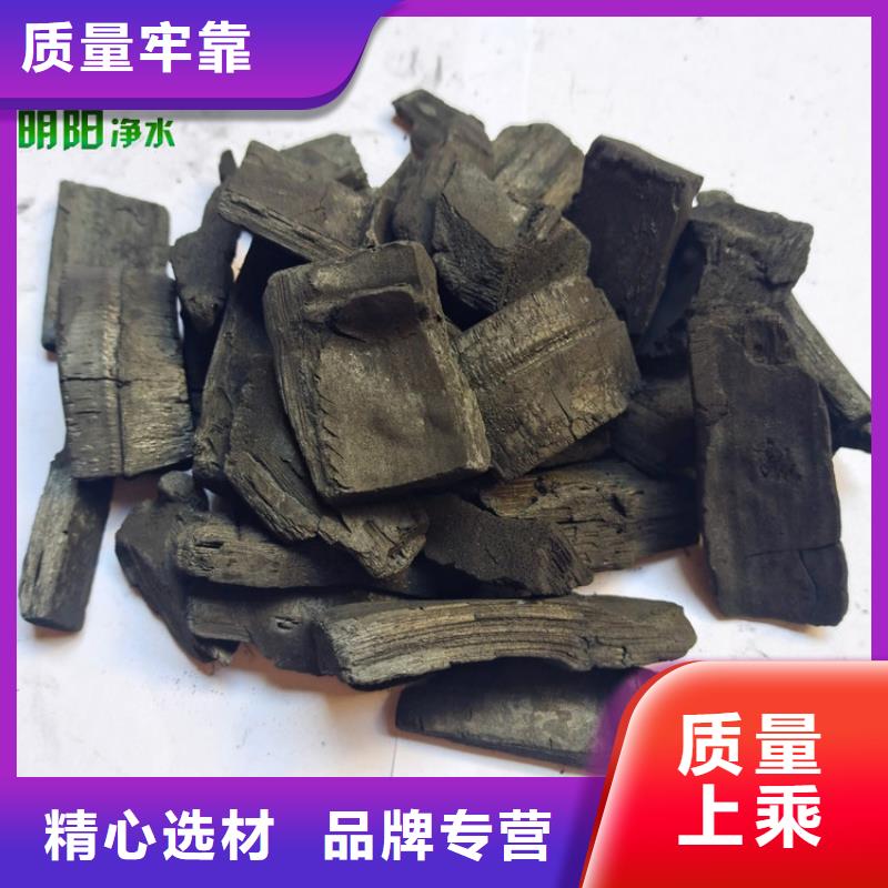 台州净化空气用竹炭填料使用方法