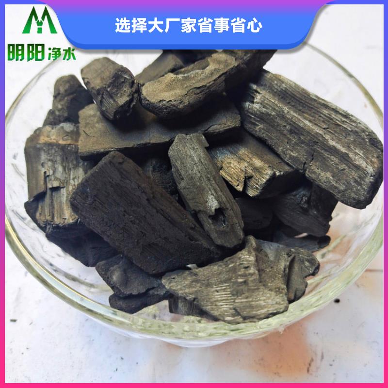 台州花果保鲜用竹炭填料生产厂家