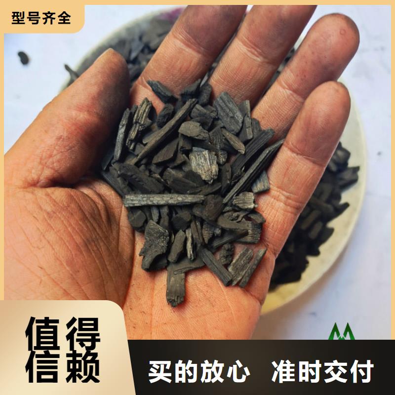 台州农业种植用竹炭填料吸咐力强