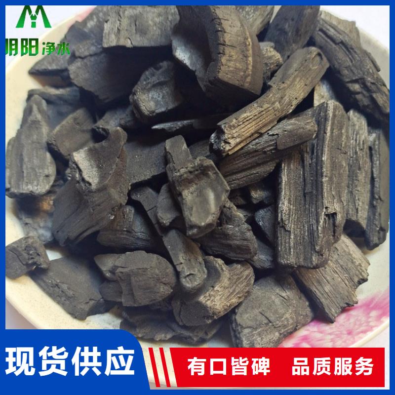 上海除湿调温用竹炭填料使用方便