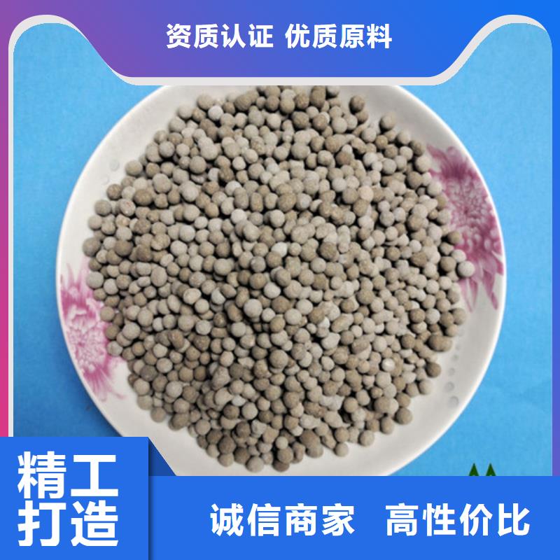 陕西陶粒滤料种类及用途