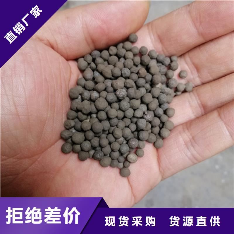 上海生物陶粒滤料种类及用途