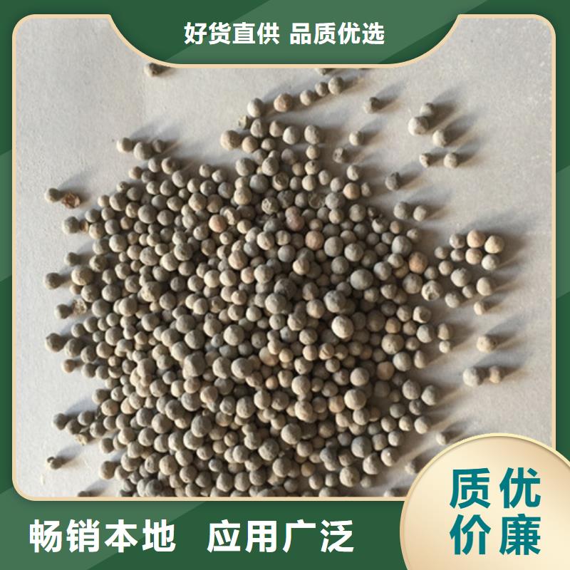 泰州陶粒滤料规格与指标