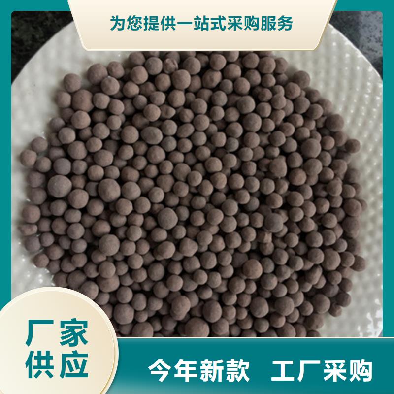 台州生物陶粒滤料脱氮除磷效果好