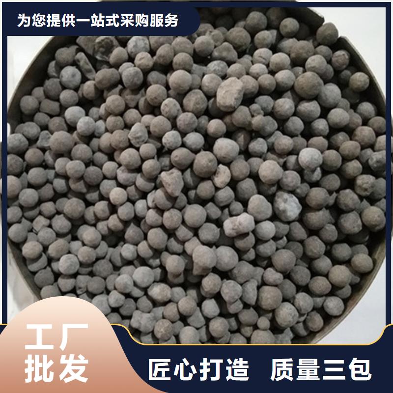 贺州生物陶粒滤料表面粗糙微孔发达